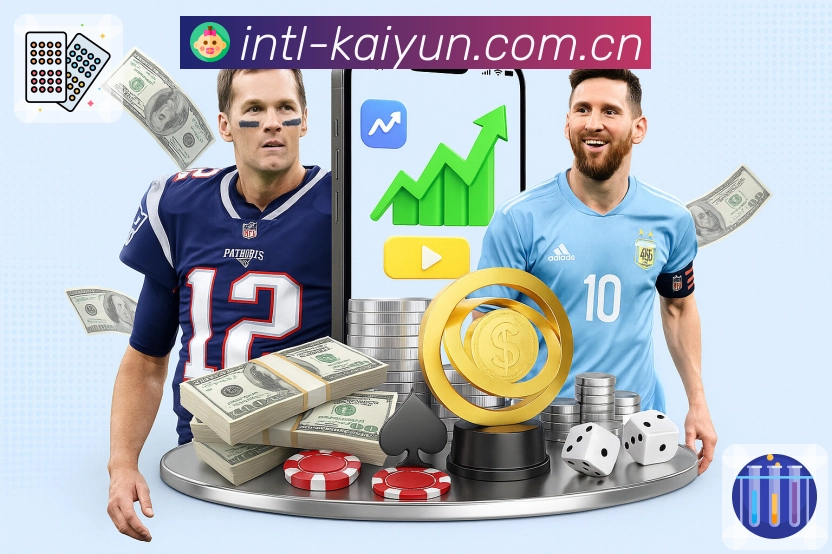 开云 Sports 官方视觉图